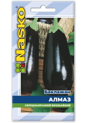 Баклажан ранній	АЛМАЗ