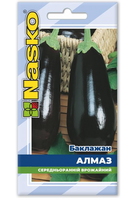 Насіння баклажанів АЛМАЗ