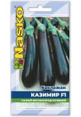Семена баклажана КАЗИМИР F1