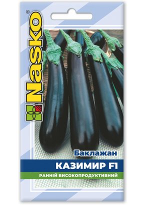 Баклажан ранний	КАЗИМИР F1