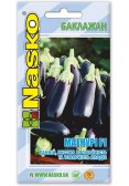Насіння баклажанів МАГНУРІ F1