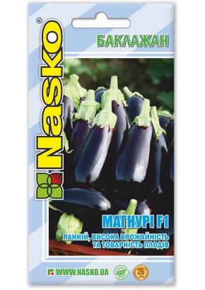 Баклажан ранній	МАГНУРІ F1