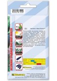 Насіння баклажанів ОТЕЛЛО F1