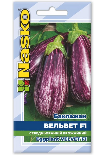 Семена баклажана ВЕЛЬВЕТ F1