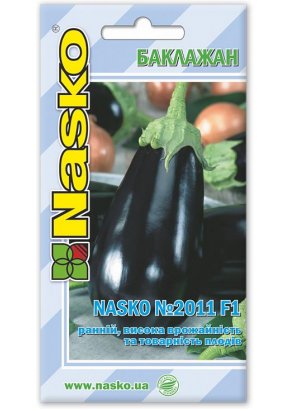 Баклажан ранній	НАСКО 2011 F1