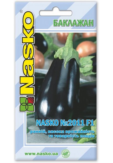 Насіння баклажанів НАСКО 2011 F1