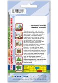 Насіння базиліка ТОЛЕДО