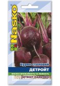 Насіння буряка столового ДЕТРОЙТ (Detroit Dark Red)