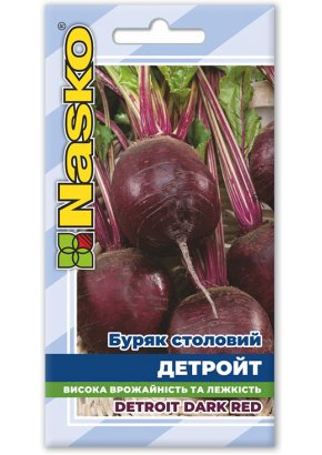 Буряк столовий	ДЕТРОЙТ