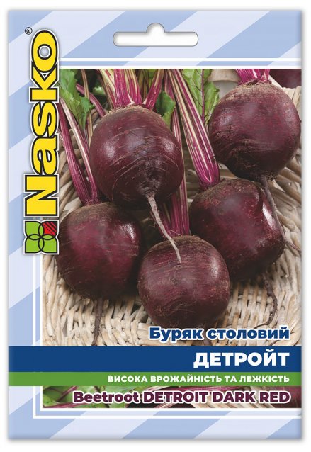 Насіння буряка столового ДЕТРОЙТ (Detroit Dark Red)