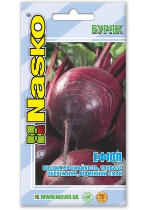 Буряк столовий середньостиглий ЕФІОП