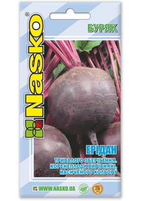 Буряк столовий ранній ЕРІДАН