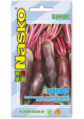Буряк столовий ранній ТОРПЕДО