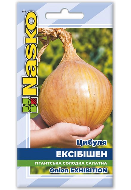 Насіння цибулі ЕКСІБІШЕН