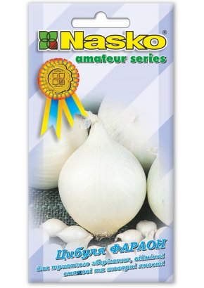 Цибуля середньопізня на зберігання ФАРАОН