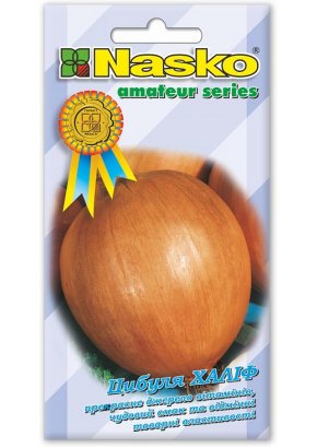 Цибуля ранньостигла	ХАЛІФ