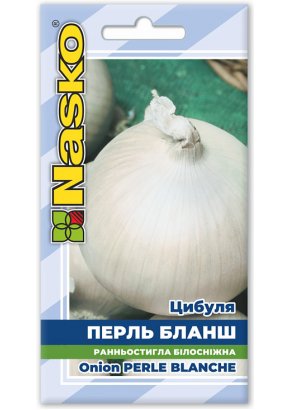 Лук раннеспелый	ПЕРЛЬ БЛАНШ