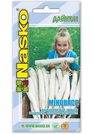 Насіння редьки Дайкон МІНОВАСЕ