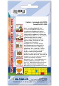 Насіння гарбуза столового МЕЛОРА