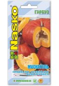 Насіння гарбуза столового МУСКАТЕЛЬ