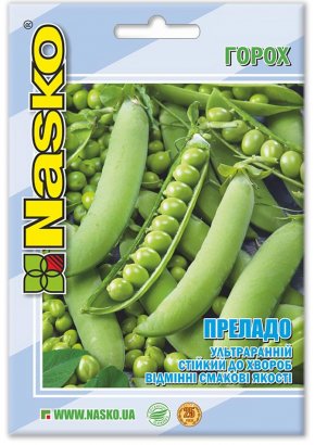 Горох овочевий	ПРЕЛАДО