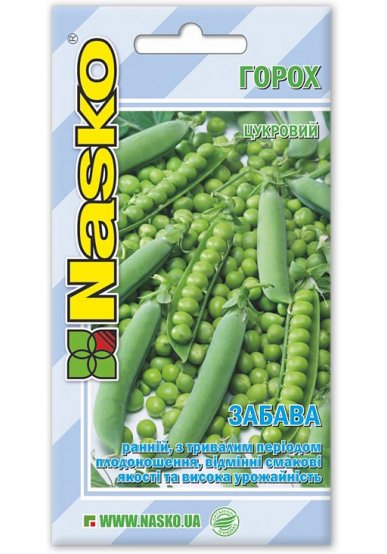 Насіння гороху цукрового ЗАБАВА
