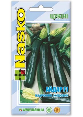 Цукіні кущовий	АЙДАР F1