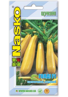 Цукіні кущовий	ГОЛДІ F1