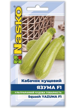 Кабачки ранні	ЯЗУМА F1