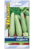 Насіння кабачка САДКО F1