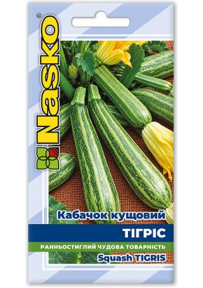 Кабачок кущовий	ТІГРІС