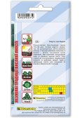 Насіння капусти пізньої БІРЮЗА