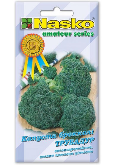 Насіння капусти броколі ТРУБАДУР