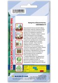 Насіння капусти пізньостиглої КОЛОБОК F1
