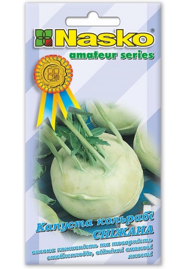 Насіння капусти кольрабі СНІЖАНА