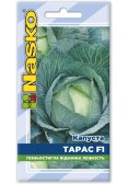 Насіння капусти пізньостиглої ТАРАС F1