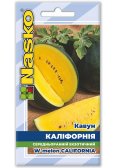 Насіння кавуна КАЛІФОРНІЯ
