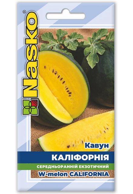 Насіння кавуна КАЛІФОРНІЯ