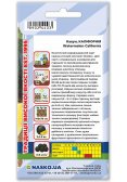 Насіння кавуна КАЛІФОРНІЯ