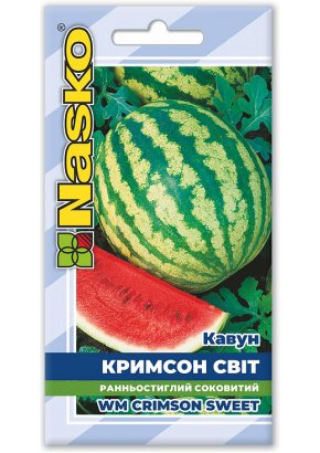 Кавун ранньостиглий	КРИМСОН СВІТ
