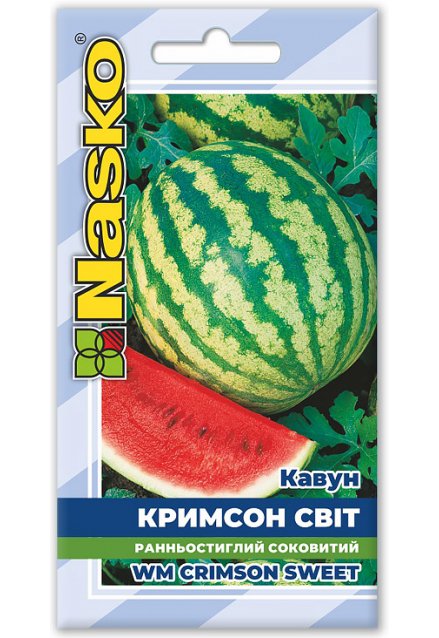 Насіння кавуна КРИМСОН СВІТ