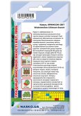 Насіння кавуна КРИМСОН СВІТ