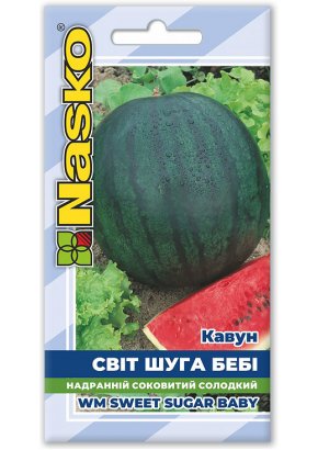 Кавун ранньостиглий	СВІТ ШУГА БЕБІ 