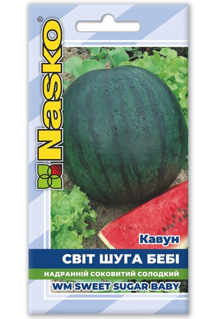 Насіння кавуна СВІТ ШУГА БЕБІ