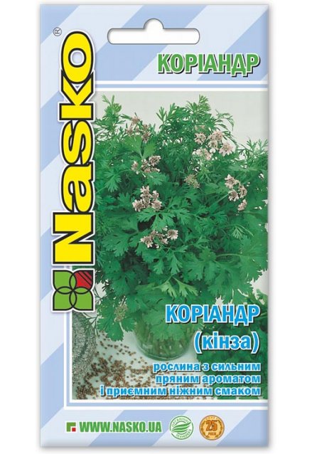 Семена Кориандра / Кинзы ТЕСЕЙ