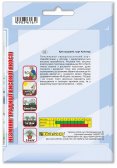 Насіння Кропу кущового АЛІГАТОР F1