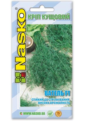 Кріп кущовий	ВАТЕЛЬ F1