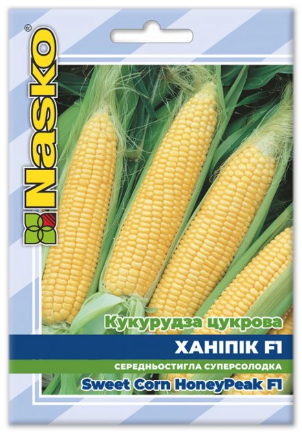 Насіння кукурудзи цукрової ХАНІПІК F1