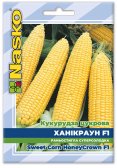 Насіння кукурудзи цукрової ХАНІКРАУН F1