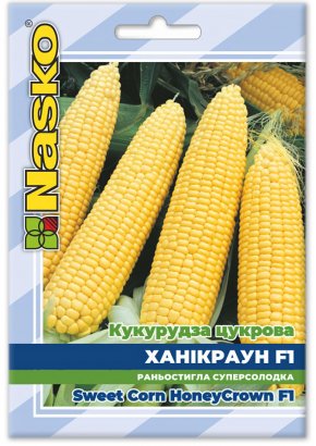 Кукурудза цукрова	ХАНІКРАУН F1